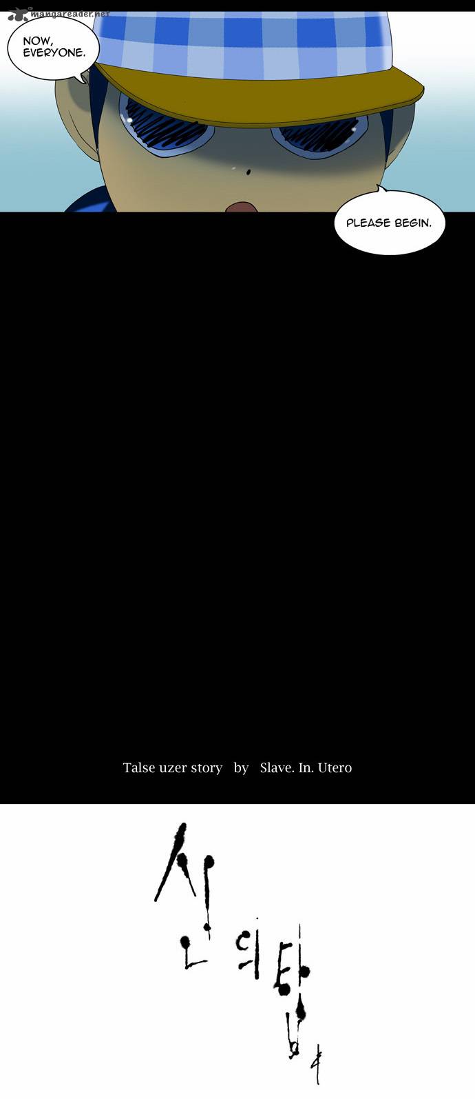 Tower of God Chapter 91 image 05